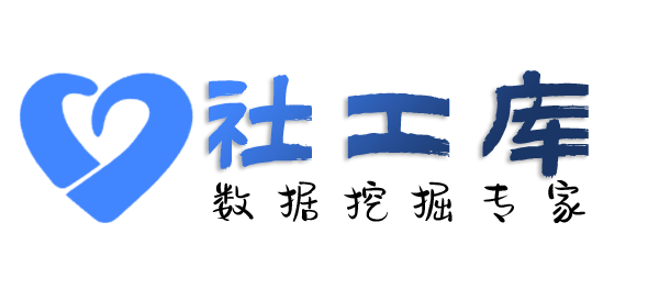 有什么方法华能大厦开房记录
